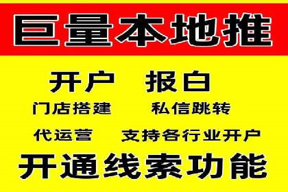 谷歌SEM广告投放全流程：从策划到执行的成功经验分享